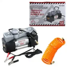  КОМПРЕССОР ДВУХЦИЛИНДРОВЫЙ 10 АТМ. 60 Л/МИН. 300 ВТ. 25 А. 12 В. ARNEZI TORNADO AC620 DOUBLE POWER
