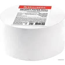 Чековая лента  BRAUBERG 80 мм x 244 м 58 г/м2 110560