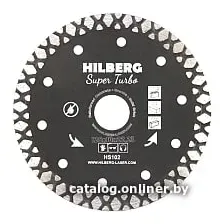 Отрезной диск алмазный  Hilberg HS106