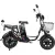 Электровелосипед Smart Balance Master 2025