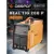 Сварочный инвертор Сварог REAL TIG 200 P AC/DC (E201B)
