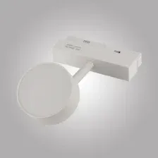 Трековый светильник AM Group Magnet Opal AM518 7W 4000K WH ЦБ-00001219