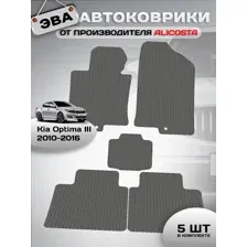 Автоковрики Kia Optima III (седан / TF) 2010 - 2016