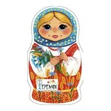 Теремок