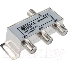 Сплиттер Rexant 05-6002