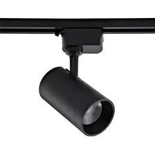 Трековый светильник Volpe ULB-Q230 18W/4000К UL-00011821