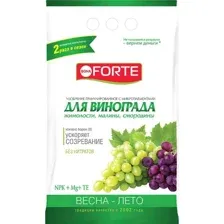 Удобрение Bona Forte Для винограда BF23010281 2 кг