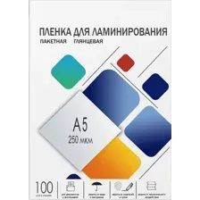 Пленка для ламинирования Гелеос A5 250 мкм 100 шт LPA5-250