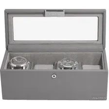 Шкатулка Stackers 76065