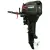 Лодочный мотор Hidea HD15 FHS