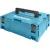 Кейс Makita Makpac Type 2 821550-0