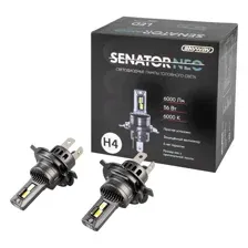 SKYWAY - Автолампа диод H4 P43t 12V 56W 6000Лм компакт+вентилятор SENATOR NEO 6000К, 2шт / S08201637