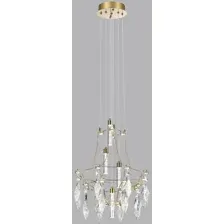 Люстра Odeon Light Flamenco 7000/35L