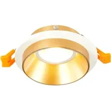 Точечный светильник ST Luce ST206.258.01