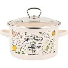 Кастрюля Appetite Приятного аппетита 1RD181S