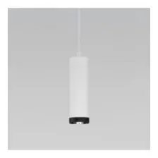 Светильник подвесной светодиодный 50244 LED 9W 4200K белый