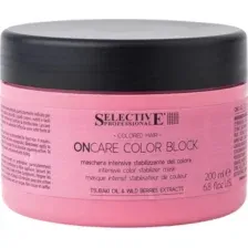 Маска для стабилизации цвета Selective Professional - ONCARE COLOR BLOCK, 200 мл.