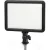 Лампа Godox LEDP120C накамерный