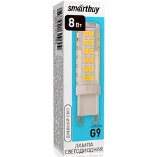Светодиодная лампочка SmartBuy G9 8Вт 4000К SBL-G9-8-40K