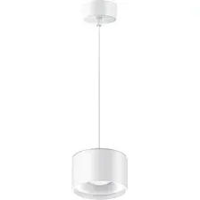 Светильник Novotech Giro 358967