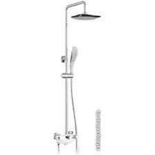 Душевая система  Gappo G2448