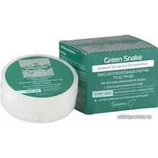  Белита-М Патчи под глаза Green Snake на основе кокосовой воды с пептидом змеиного яда (30 шт)