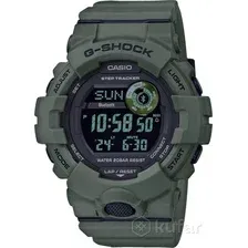 Casio GBD-800UC-3E