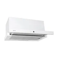 Кухонная вытяжка ZorG Turbo 1260 60 S-GC (белый)