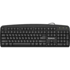 DEFENDER OFFICE HB-910 RU