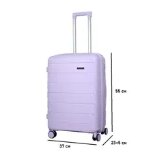 Чемодан с расширением EUROBAGS лавандовый S (малый)