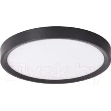 Светильник LED4U L3030-180 BK
