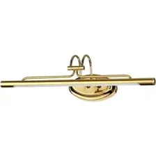 Подсветка для картин Odeon Light Bacca 4906/8WL