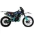 Мотоцикл AVM BisonX 250 (синий)
