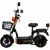 Электросамокат Kugoo Kirin EC 02 Pro
