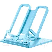 Подставка для книг Erich Krause Base Pastel / 58033 (голубой)
