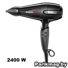 Фен BaByliss PRO Caruso-HQ BAB6970IE