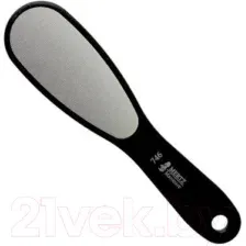 Пемза Mertz A746