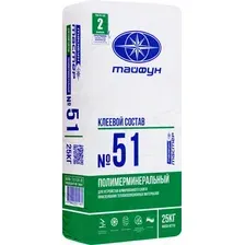 Клей для теплоизоляционных плит Тайфун Мастер №51 (25кг)