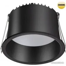 Точечный светильник Novotech Tran 359237