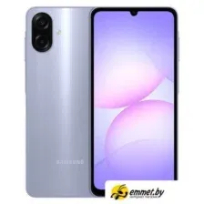 Телефон Samsung Galaxy A07 SM-A075F 6GB/128GB (фиолетовый)
