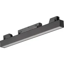 Трековый светильник Vitaluce VT0200001-01