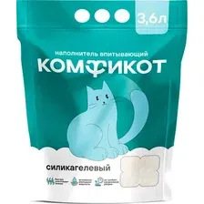 Наполнитель для туалета Комфикот Силикагелевый впитывающий / 20367007 (3.6л/1.42кг)