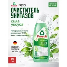 Ополаскиватель для белья Frosch Миндальное молочко 750 мл эко кондиционер концентрат для стирки одежды смягчитель тканей гипоаллергенный Фрош