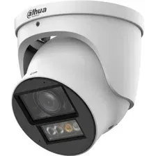 IP-камера Dahua DH-IPC-HDW5859H-ZE-PV-PRO