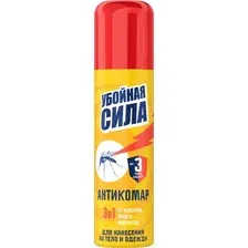 Средство от вредителей Убойная сила Антикомар 3в1 (150 мл)