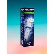 Сменный модуль Аквафор K7M