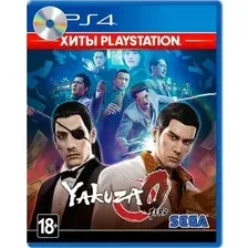 Игра для игровой консоли PlayStation 4 Yakuza 0 Playstation Hits (EU pack, EN version)
