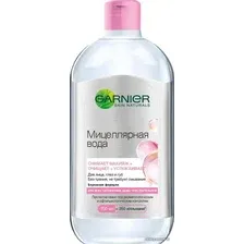  Garnier Мицеллярная вода Skin Naturals (700 мл)