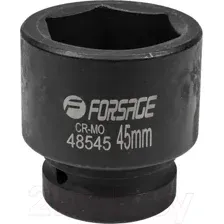 Головка слесарная Forsage F-48545
