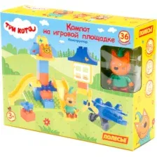 Конструктор Полесье Три кота. Компот на игровой площадке 77476